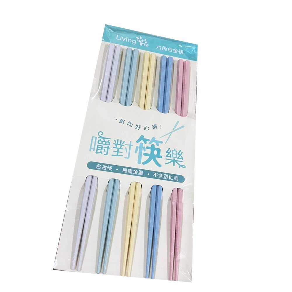 Living Tree 六角合金筷5入-細節圖2