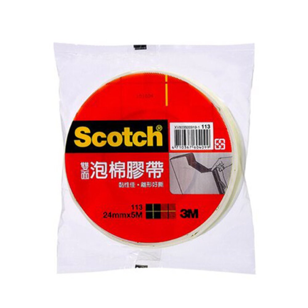 3M 113雙面泡棉膠帶 ：12mm/18mm/24mm/48mm  x 5m-規格圖1