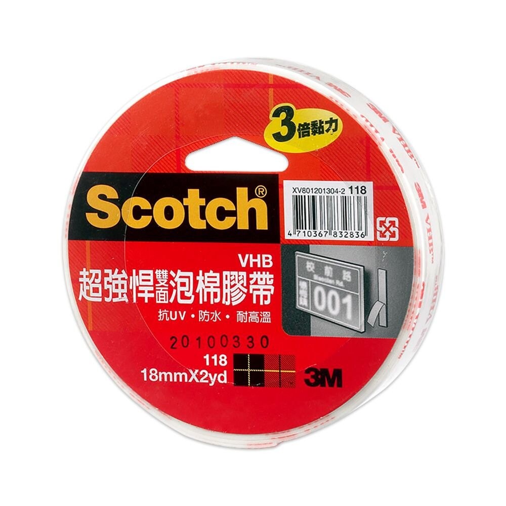 3M 118 Scotch 超強悍雙面泡棉膠帶 ：12MM/ 18MM/ 24MM-細節圖2