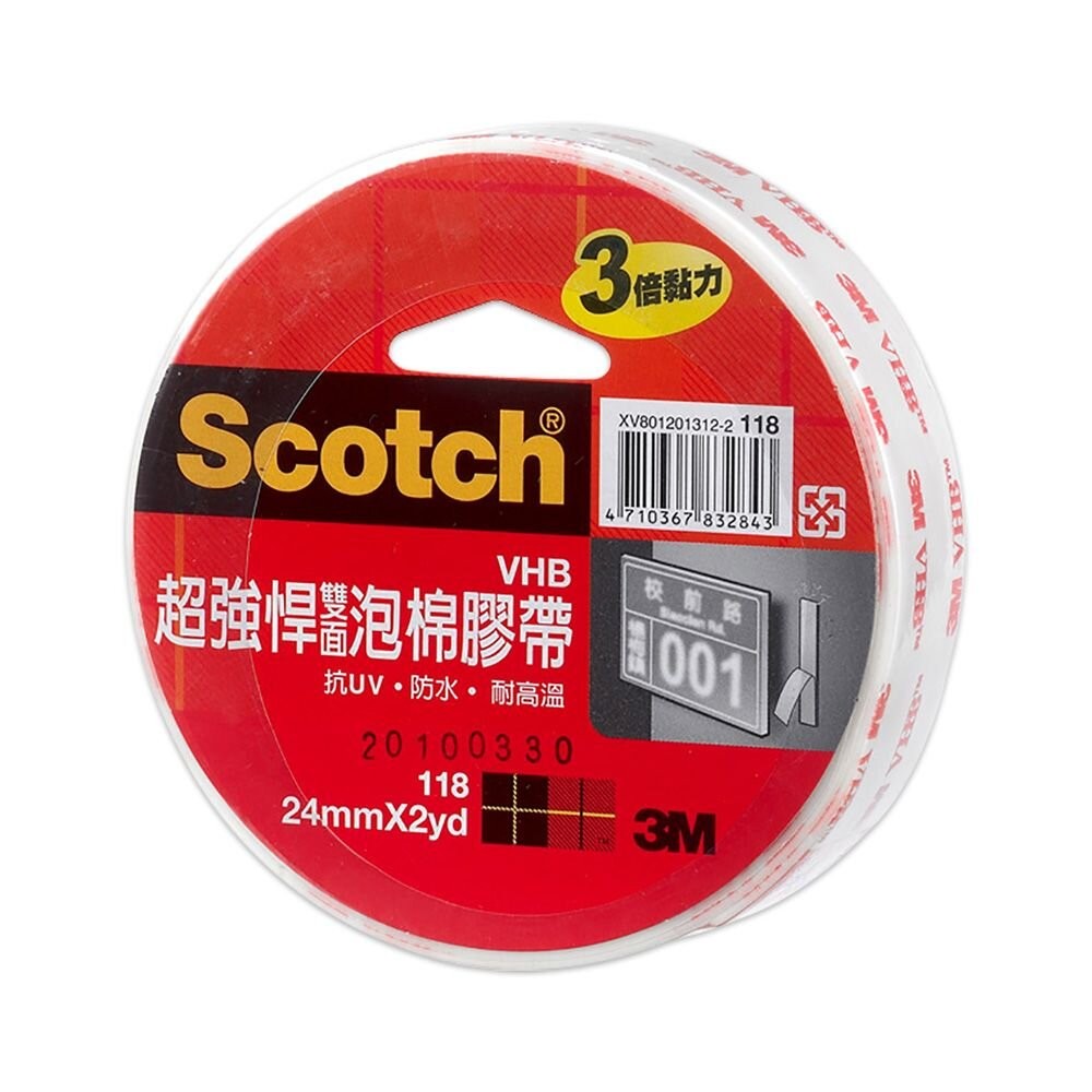 3M 118 Scotch 超強悍雙面泡棉膠帶 ：12MM/ 18MM/ 24MM-細節圖3