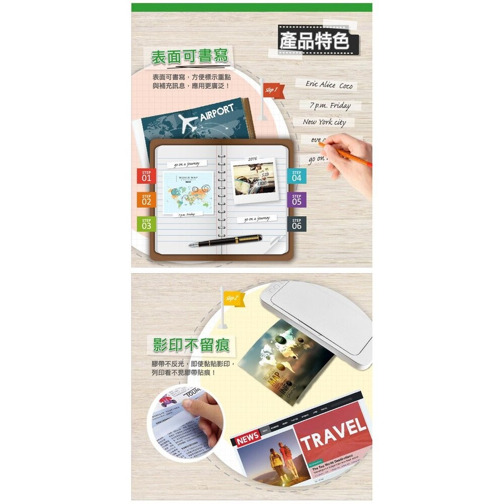 3M百利隱形膠帶補充包：810盒裝19mm x 32.9m/盒裝12mm*32.9m /輕便補充包19mmx10m-細節圖2