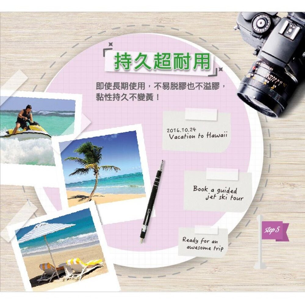 3M百利隱形膠帶補充包：810盒裝19mm x 32.9m/盒裝12mm*32.9m /輕便補充包19mmx10m-細節圖4