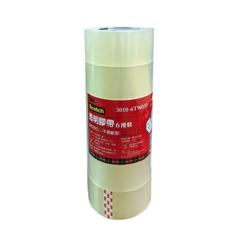 3M OPP透明包裝膠帶：48mmx40yd /48mmx90yd   直筒式6捲/筒 (編號3010/3036)隨機出-規格圖4
