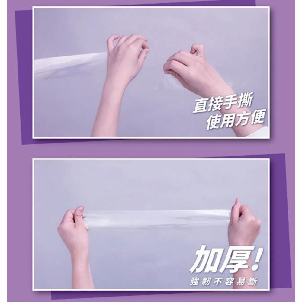 3M 可手撕透明封箱膠帶 (48mmx20m)-細節圖8