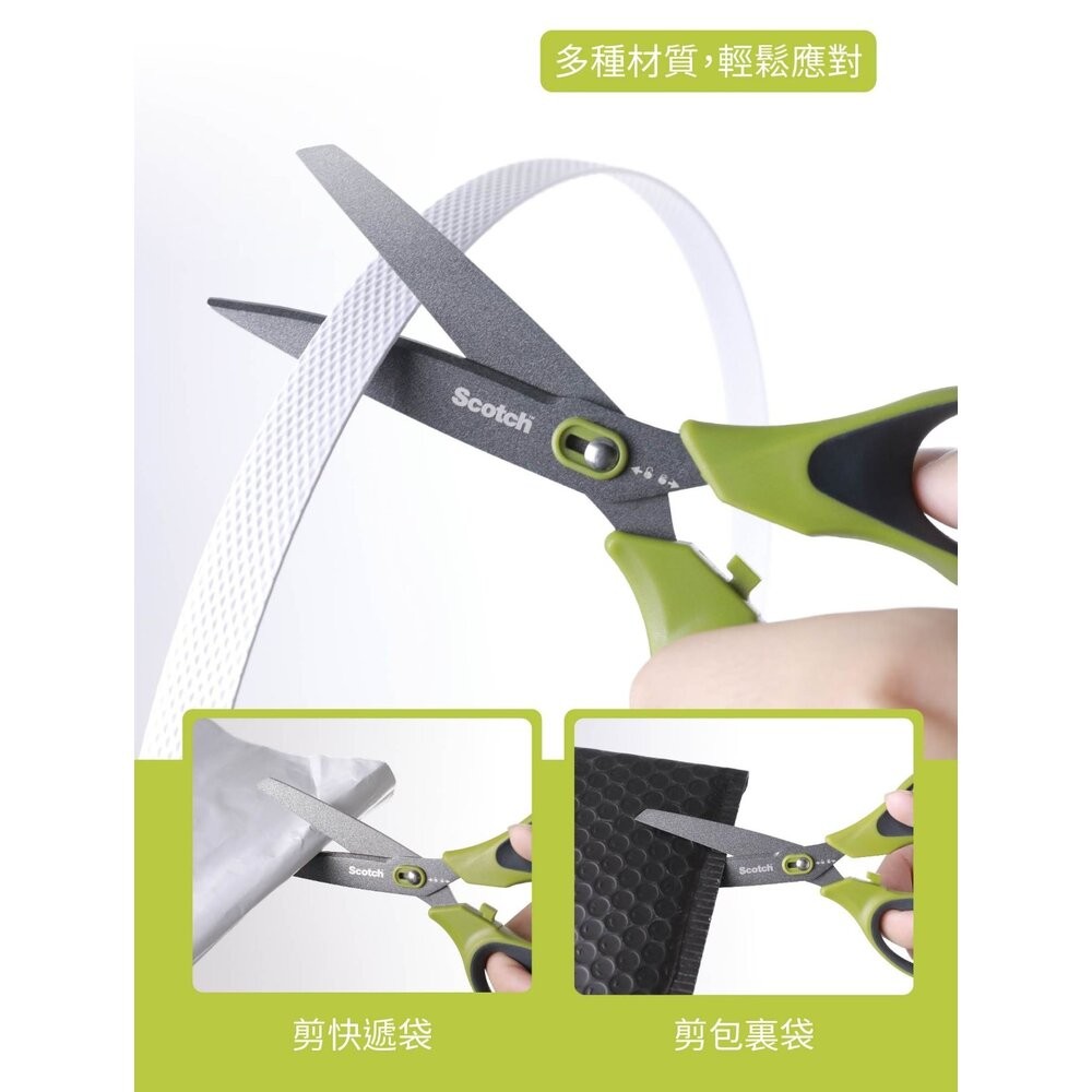 3M Scotch™ 開箱剪刀不沾膠帶 7吋 SS-U-N7-細節圖7