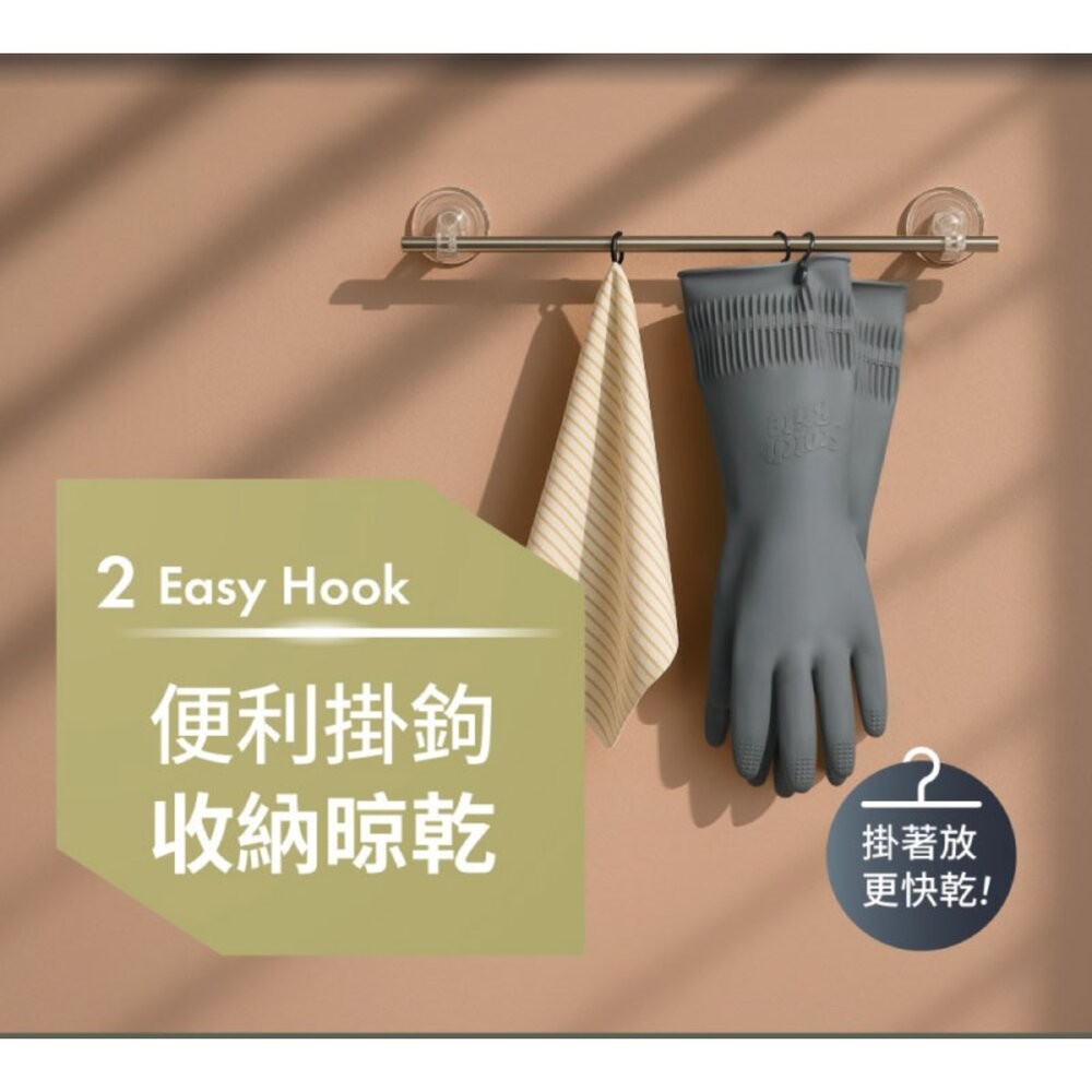 3M快乾抗菌掛勾手套/灰色-細節圖4