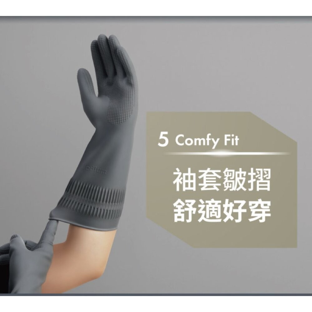 3M快乾抗菌掛勾手套/灰色-細節圖7