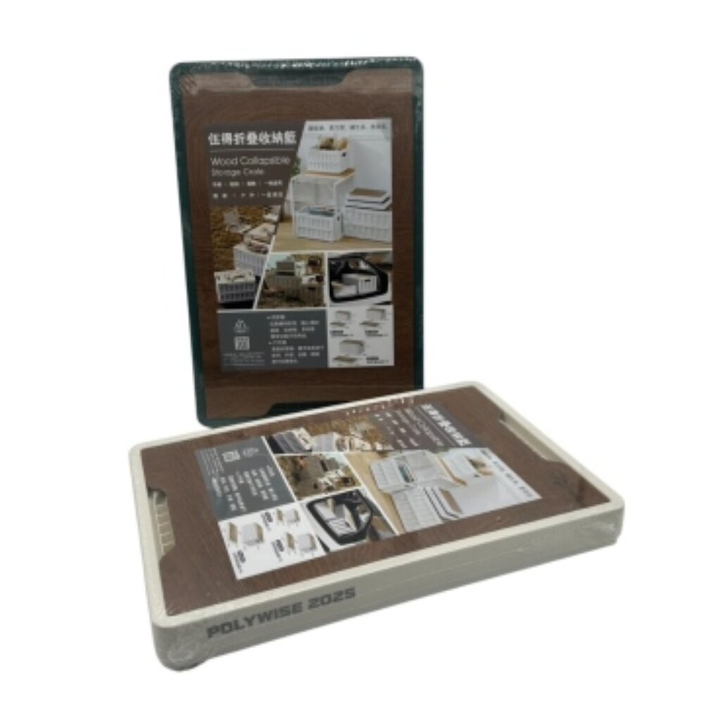 伍德折疊收納箱(木蓋)18L BI-6151/25L BI-6152/46L BI-6153-細節圖3