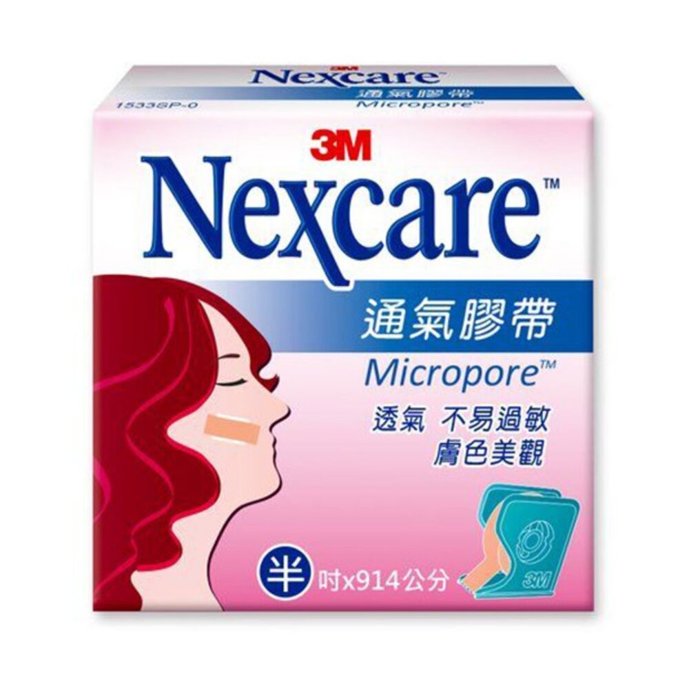 3M透氣膠帶(含切台) ：半吋/ 1吋-細節圖3
