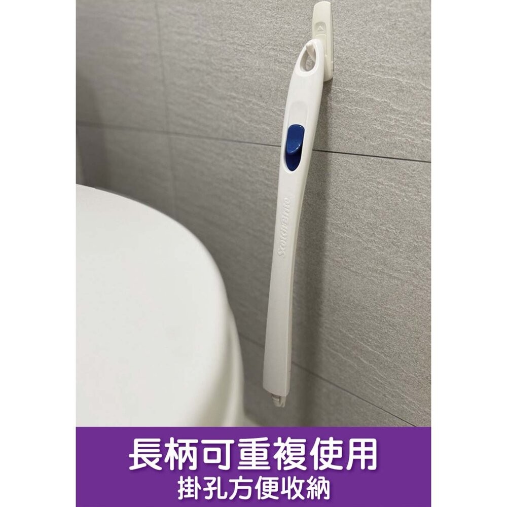 3M 百利超淨替換式馬桶刷 -小蘇打清潔配方(1握把+1底座+5刷頭)-細節圖11