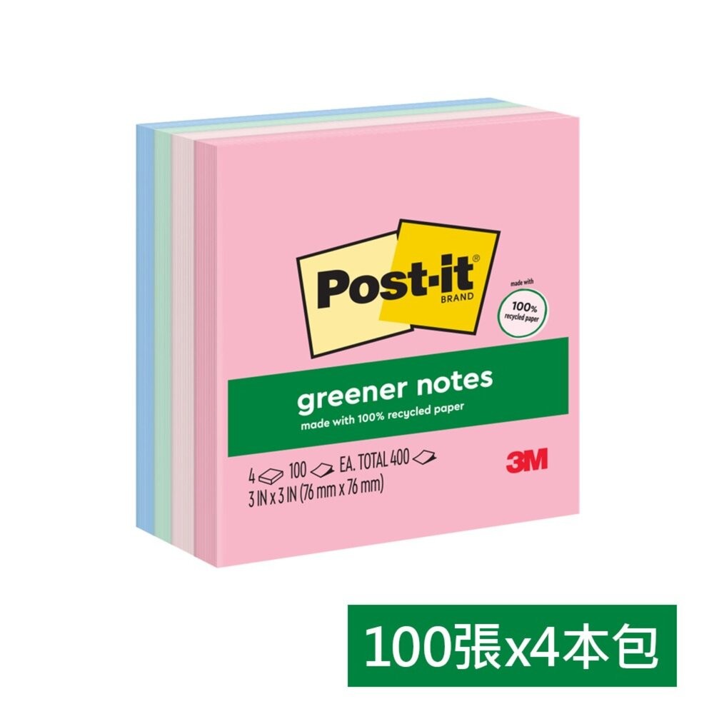 3M 654-4RP-SS 可再貼便條紙紙磚/便利貼 (100張/4本/包)-細節圖2