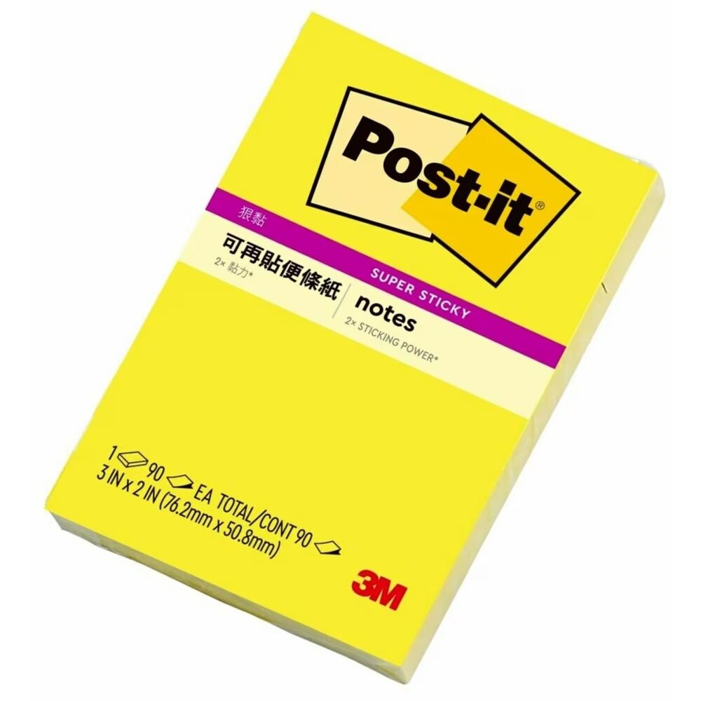3M 可再貼便條紙單本-規格圖5