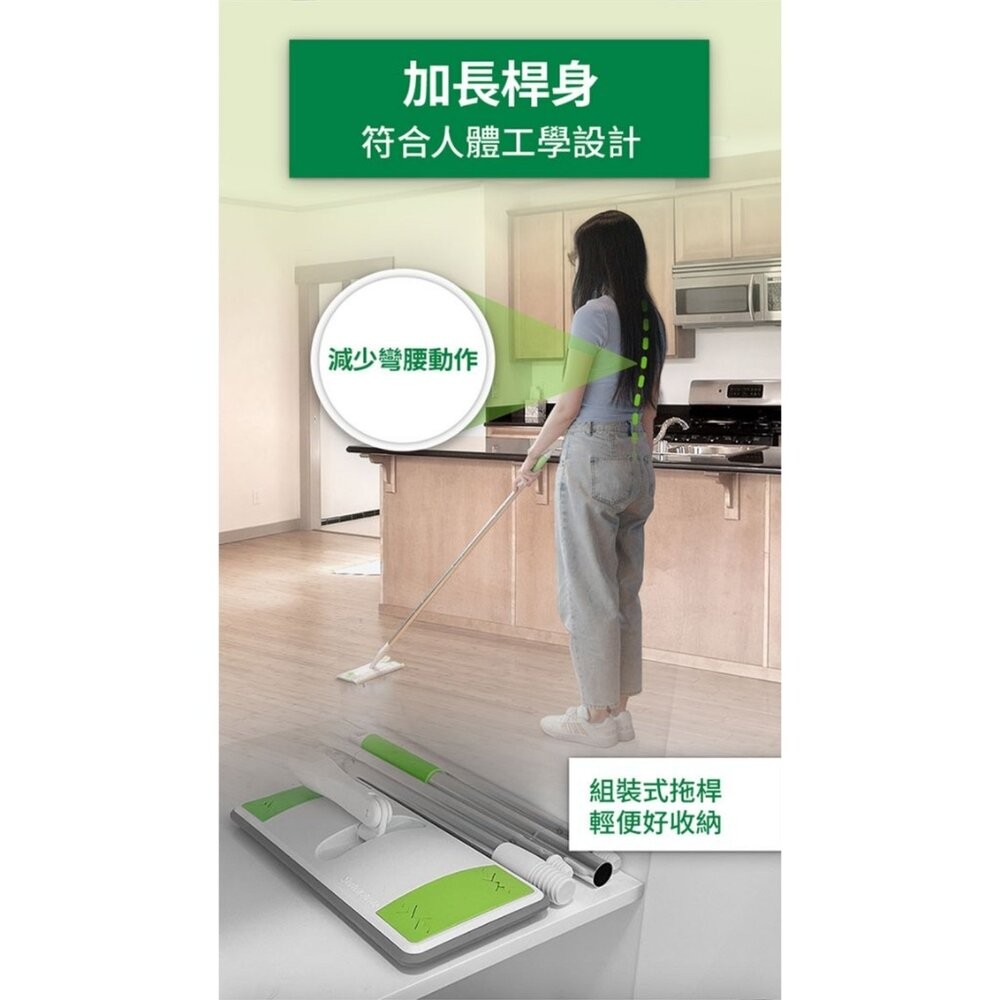 3M DMS-X5 百利乾濕兩用省力型拖把組(1桿+5張乾拖巾)-細節圖4