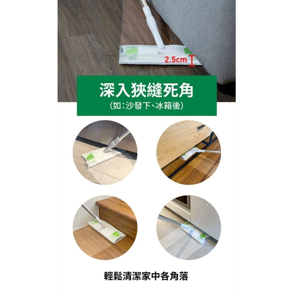 3M DMS-X5 百利乾濕兩用省力型拖把組(1桿+5張乾拖巾)-細節圖7