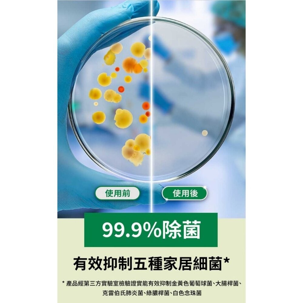 3M DMS-X5 百利乾濕兩用省力型拖把：除塵紙巾 /除菌濕拖巾-細節圖3