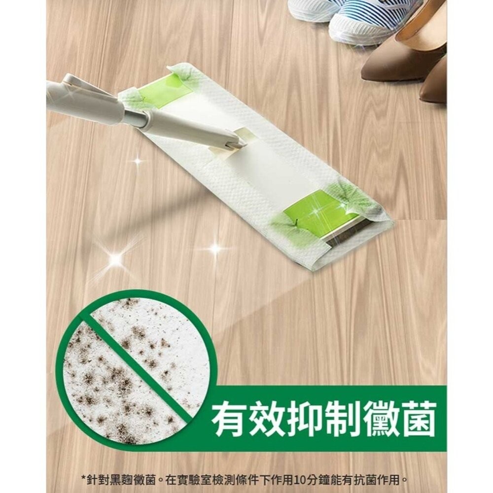 3M DMS-X5 百利乾濕兩用省力型拖把：除塵紙巾 /除菌濕拖巾-細節圖4