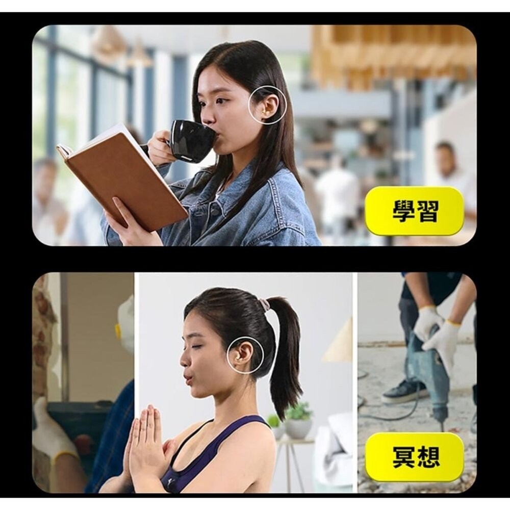 3M 舒眠降噪耳塞補充包/盒裝(任選)-細節圖3