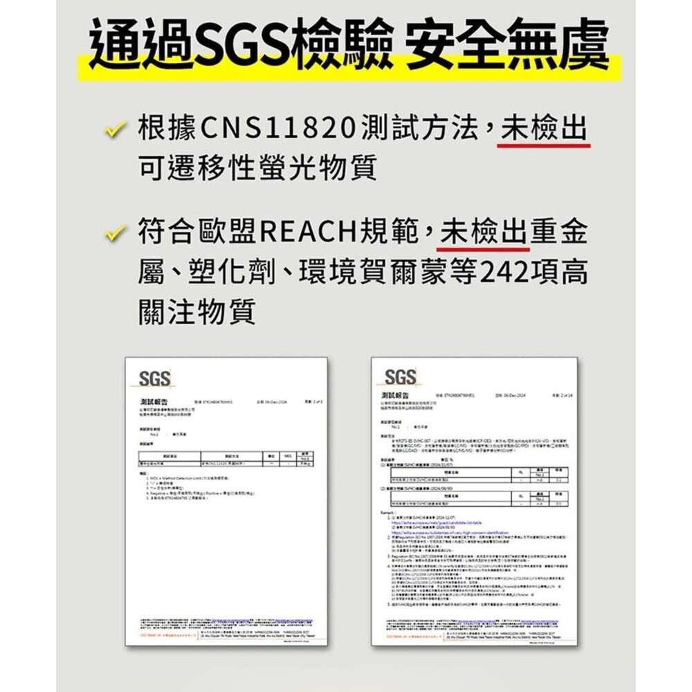 3M 舒眠降噪耳塞補充包/盒裝(任選)-細節圖9