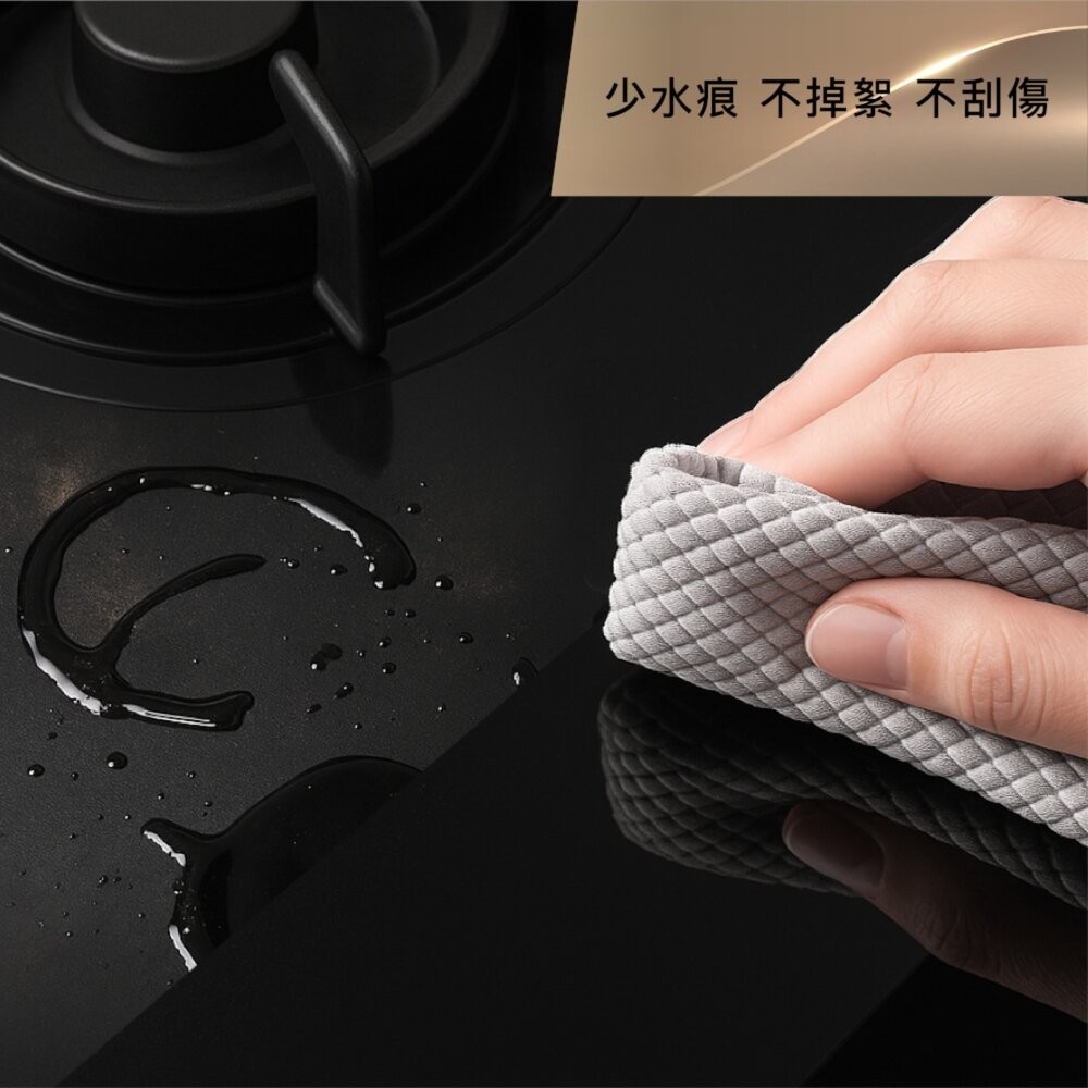 妙潔 職人巾3入 擦車布 快速吸水 廚房抹布-細節圖5