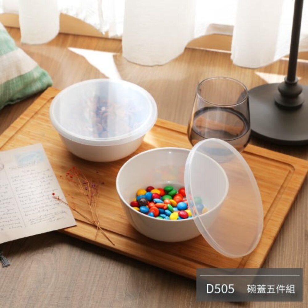 KEYWAY台灣製 聯府碗蓋五件組 保鮮蓋 密封蓋 微波蓋 保鮮碗蓋 食物蓋 飯蓋 杯蓋 蓋子 冷藏蓋 微波碗蓋-細節圖5