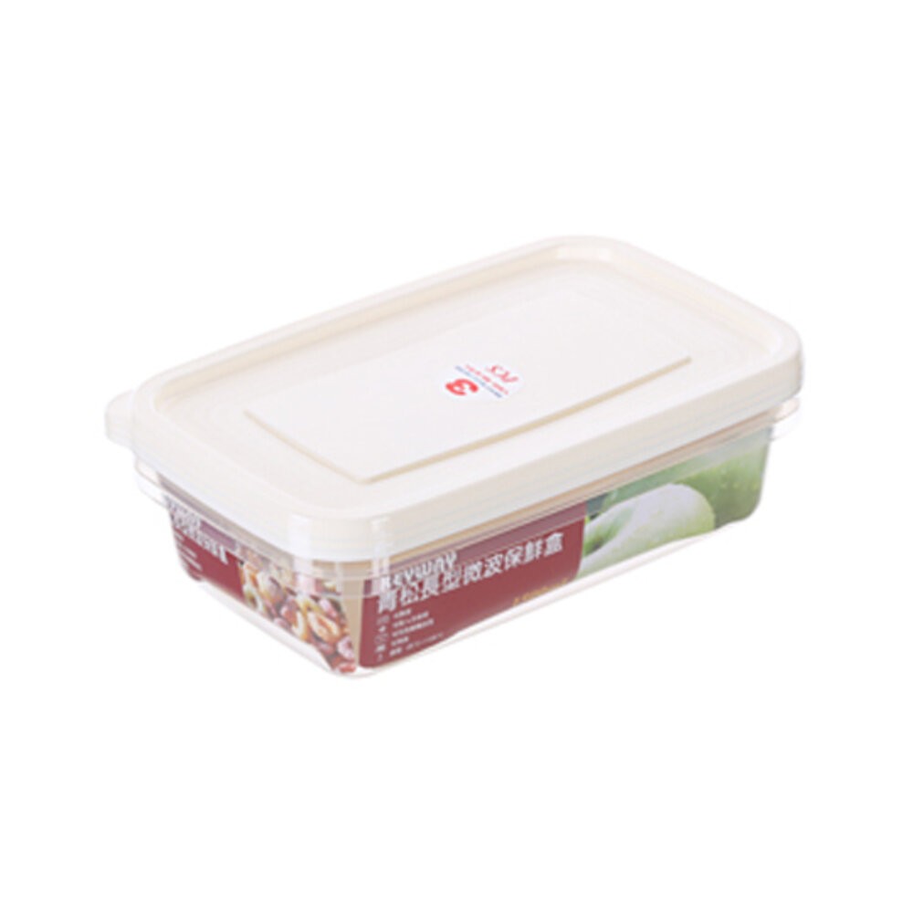 台灣製聯府 青松微波保鮮盒：長型 /圓型 /方型  可微波保鮮盒 便當盒 密封盒 副食品保存盒-規格圖11