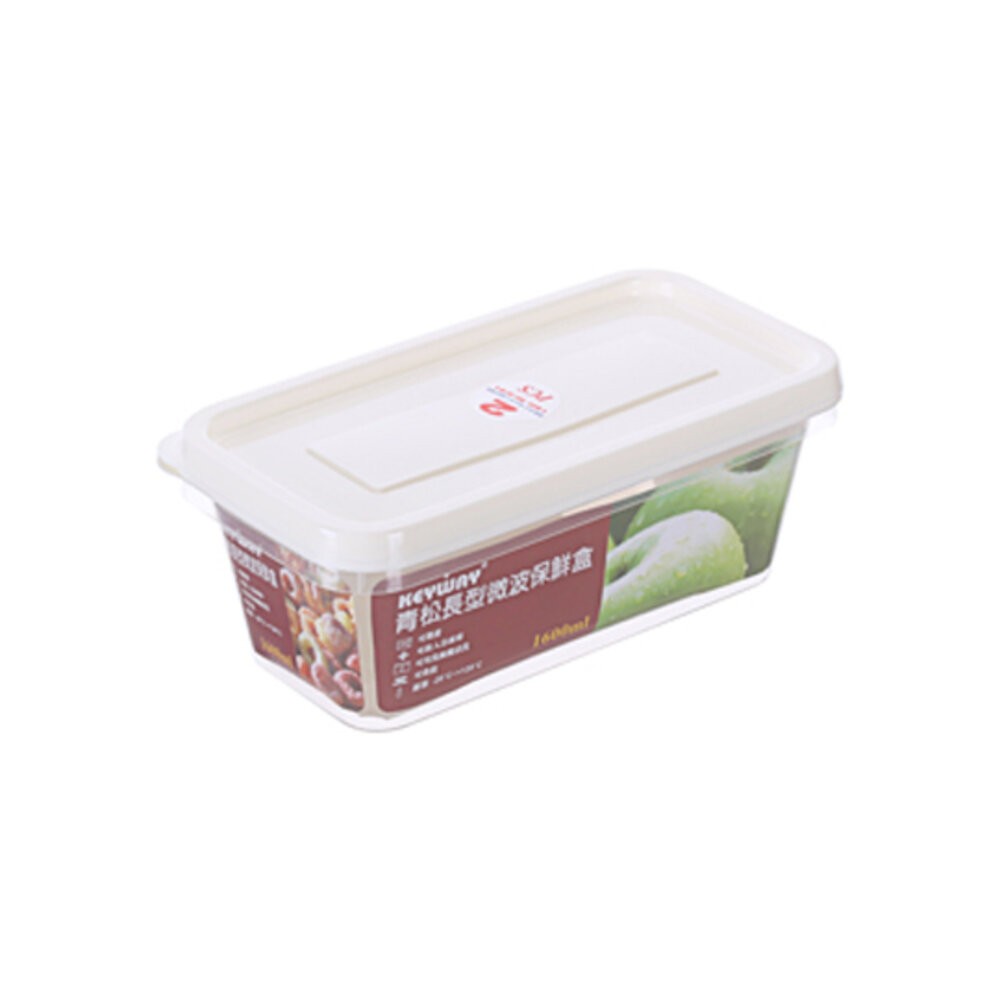 1600ml長型2入(GIR1600)