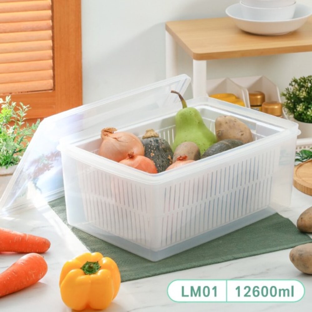 台灣製 聯府 名廚瀝水保鮮盒： 蔬菜水果保鮮  食藥署認證-規格圖8
