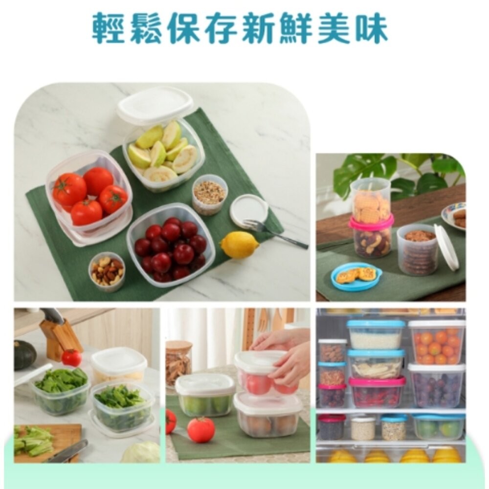 台灣製造 KEYWAY 優鮮保鮮盒： KF-260/ KF-2601 食物零食蔬果保鮮盒  嬰幼兒副食品 乾果盒 收納盒-細節圖3