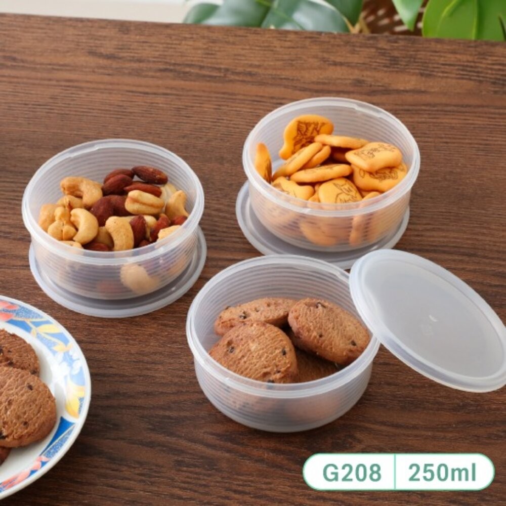 G208圓型250ML(1組3入)