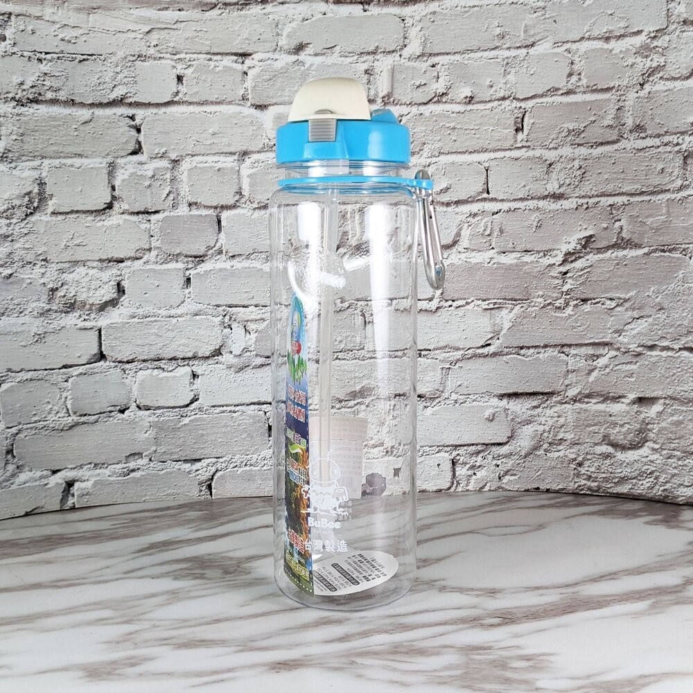 永昌寶石牌 南洋休閒壺：550ml/800ml (手按開蓋 吸管水壺 附扣環)  運動水壺 兒童水壺 冷熱水壺-細節圖2