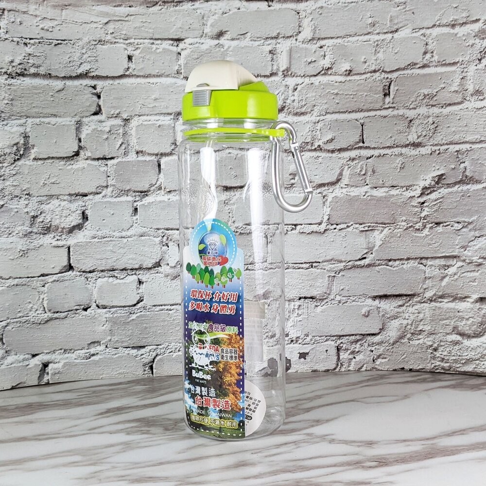 永昌寶石牌 南洋休閒壺：550ml/800ml (手按開蓋 吸管水壺 附扣環)  運動水壺 兒童水壺 冷熱水壺-細節圖3
