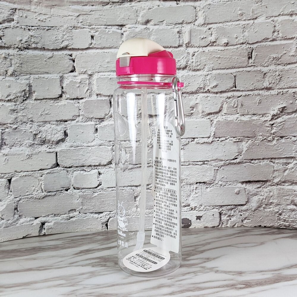 永昌寶石牌 南洋休閒壺：550ml/800ml (手按開蓋 吸管水壺 附扣環)  運動水壺 兒童水壺 冷熱水壺-細節圖4