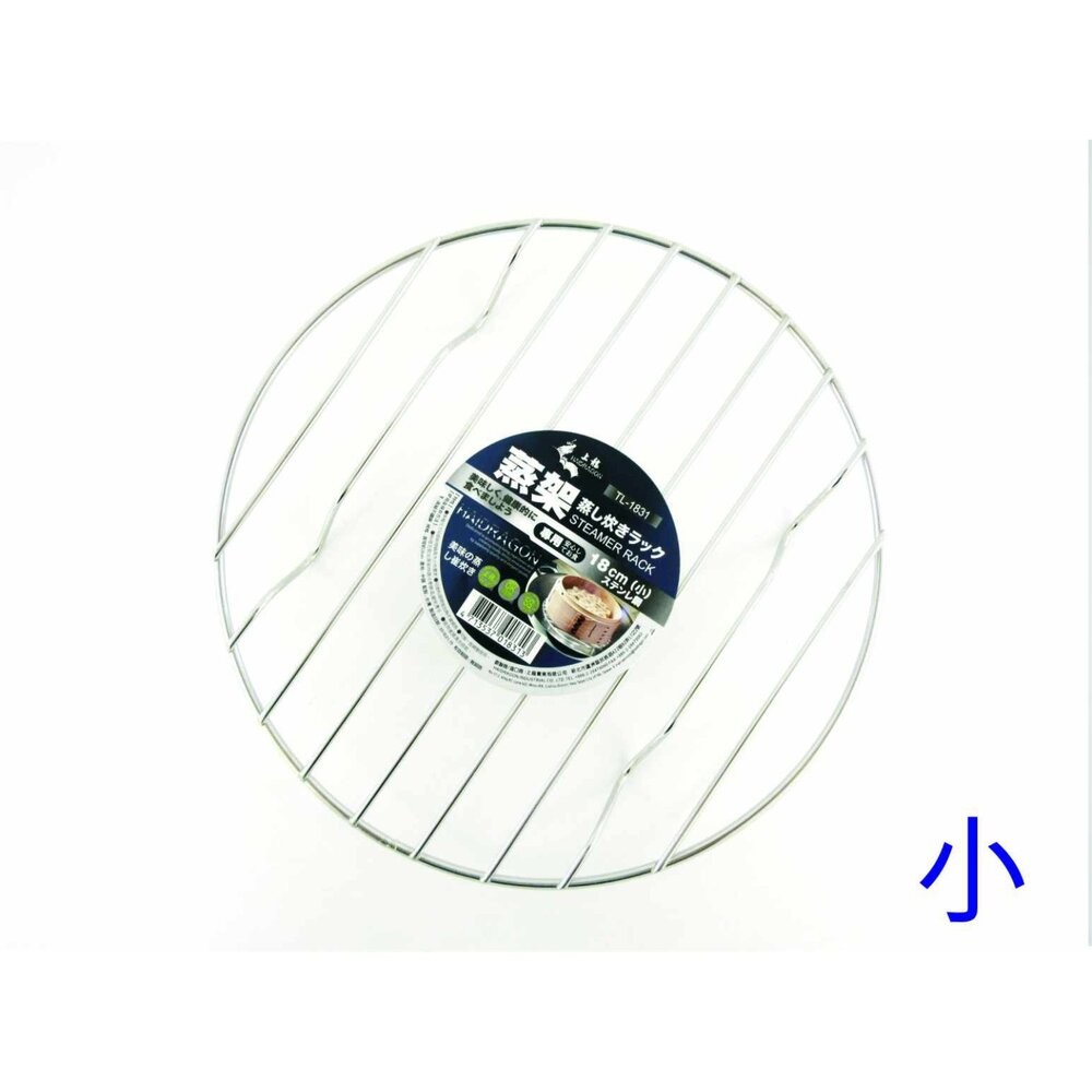 上龍  龍族304蒸架：大24CM /中21公分 /小18CM/特小15CM   不鏽鋼蒸架 蒸盤 蒸肉包 蒸食物-細節圖3