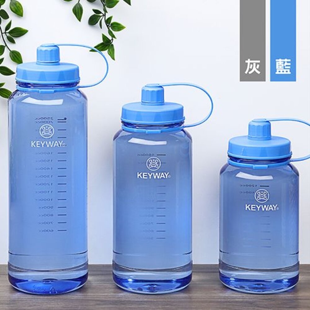 聯府 加水站水壺1.5L附背帶 ER-1500-細節圖2