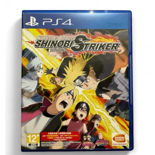 PS4 火影忍者 新忍出擊 中文版 PS5可玩 連線 NARUTO TO BORUTO SHINOBI STRIKER