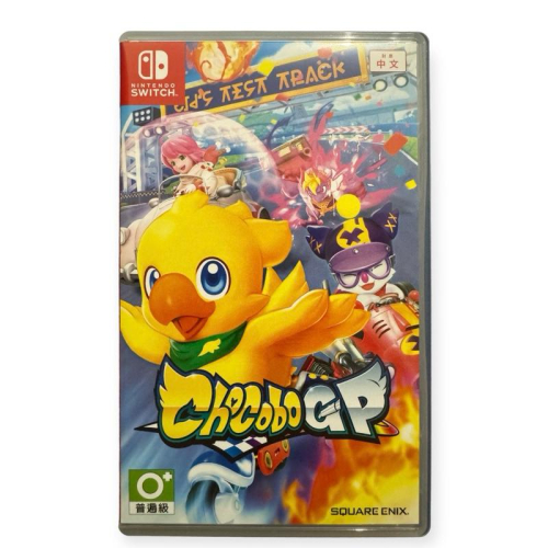 Switch 陸行鳥大賽車 中文版 經典遊戲再次登場 可單機雙人 Chocobo 巧可啵 GP 卡丁車 任天堂 NS