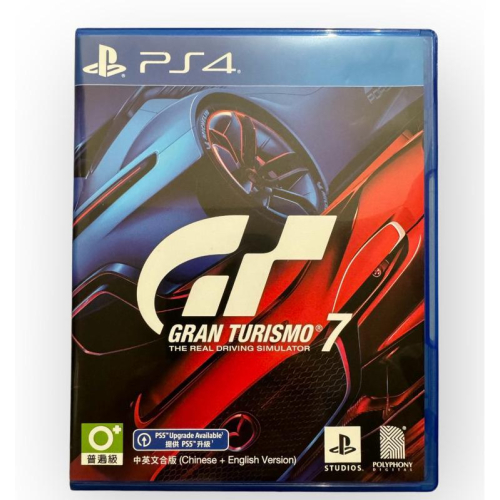 全新PS4 跑車浪漫旅 GT7 中文版 最優秀的賽車遊戲 可單機雙人 PS5可玩 極致逼真畫面 Gran Turismo