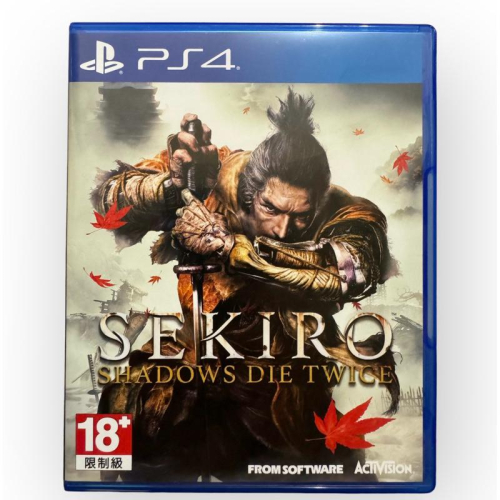 PS4 隻狼 暗影雙死 中文版 玩家票選最佳年度動作遊戲 PS5可玩 Sekiro Shadows Die Twice