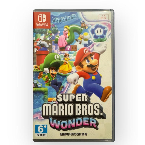 Switch 超級瑪利歐兄弟 驚奇 中文版 口碑好評爆棚 可單機多人 Super Mario Wonder 任天堂 NS