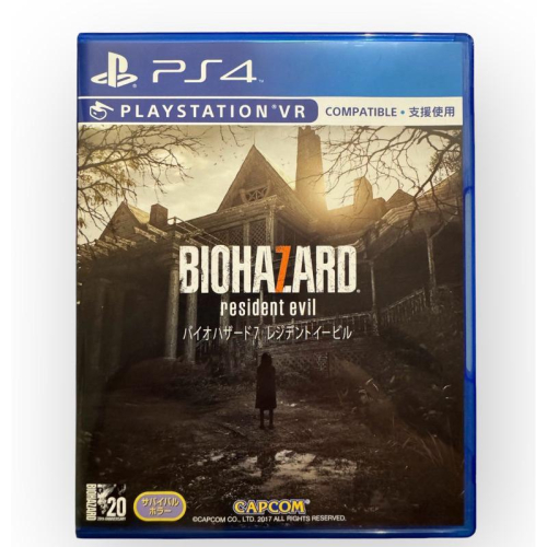 PS4 惡靈古堡7 中文版 系列作最恐怖的一代 PS5可玩 支援VR BIOHAZARD Resident Evil