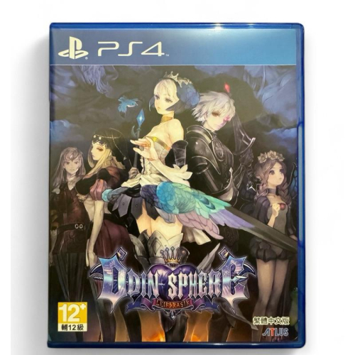 PS4 奧丁領域 里普特拉西爾 中文版 備受好評的動作遊戲 PS5可玩 Odin Sphere Leifthrasir