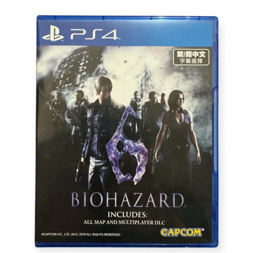 PS4 惡靈古堡 6 中文版 能單機雙人遊玩就值得推薦 PS5可玩 合作 Biohazard Resident Evil