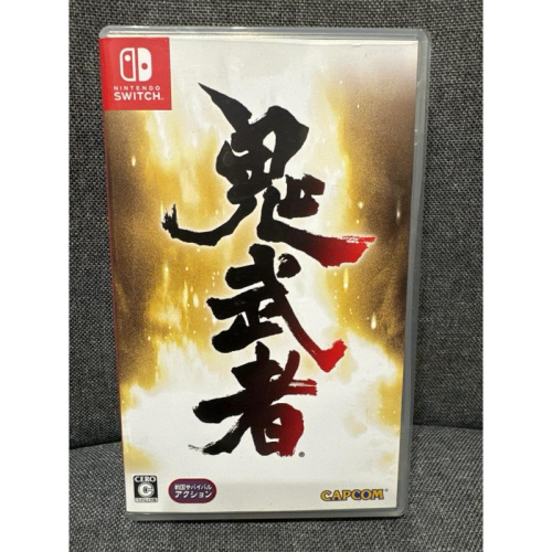 Switch 鬼武者 有中文 極度好評的動作冒險遊戲 必玩遊戲 超好玩 金城武 Onimusha 任天堂 NS 快速出貨