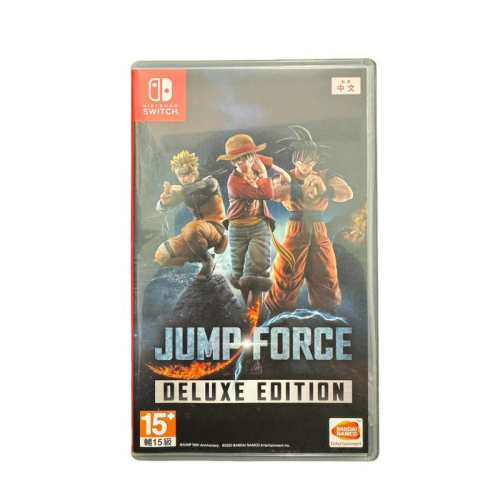 Switch JUMP FORCE 豪華版 中文版 超人氣動漫遊戲 可單機多人 大亂鬥 魯夫 悟空 鳴人 任天堂 NS