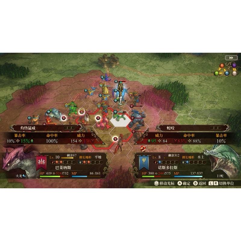 Switch 幻想大陸戰記 盧納基亞傳說 中文版 經典好玩策略模擬 Brigandine Runersia 任天堂 NS-細節圖3