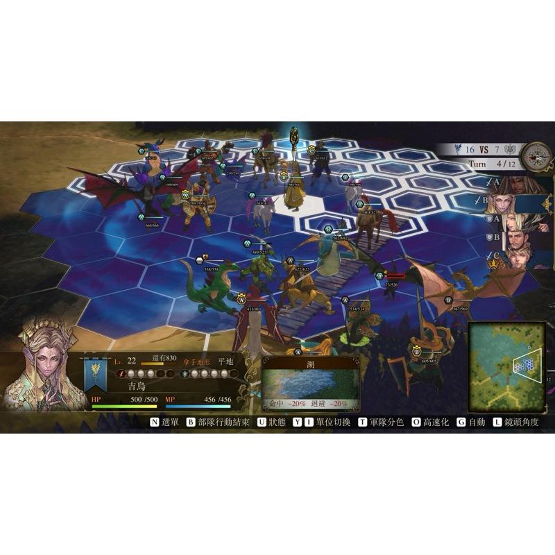 Switch 幻想大陸戰記 盧納基亞傳說 中文版 經典好玩策略模擬 Brigandine Runersia 任天堂 NS-細節圖4