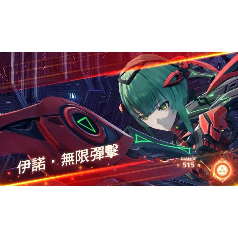 Switch 異度神劍3 中文版 必玩的獨佔大作 大獲好評的動作冒險RPG 流暢的戰鬥設計 豐富的角色劇情 NS 任天堂-細節圖5