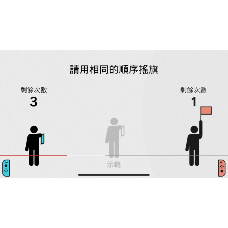 Switch 大人的腦部鍛鍊 中文版 可單機雙人遊玩 腦力訓練益智遊戲 預防退化 體感觸控筆 腦科學專家 任天堂 NS-細節圖4