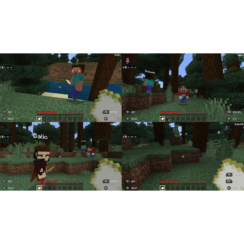 PS4 麥塊 我的世界 中文版 好評必玩生存冒險遊戲 可單機多人 雙人 PS5可玩 Minecraft 當個創世神 同樂-細節圖3