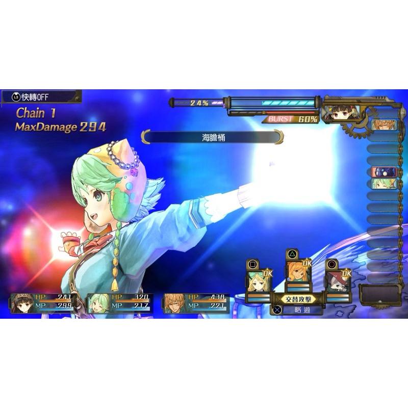 Switch 鍊金工房 黃昏之鍊金術士 三部曲 中文版 奇幻冒險RPG 天空 海洋 大地 煉金 術士 工坊 NS 任天堂-細節圖2